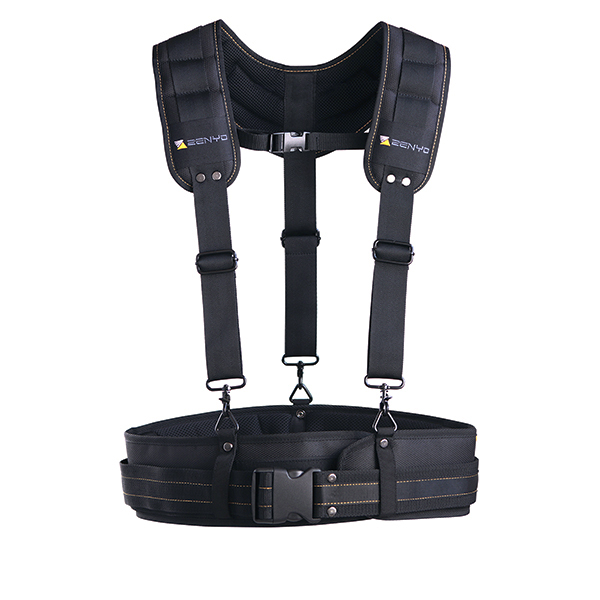 TOOL BELT WITH HARNESS