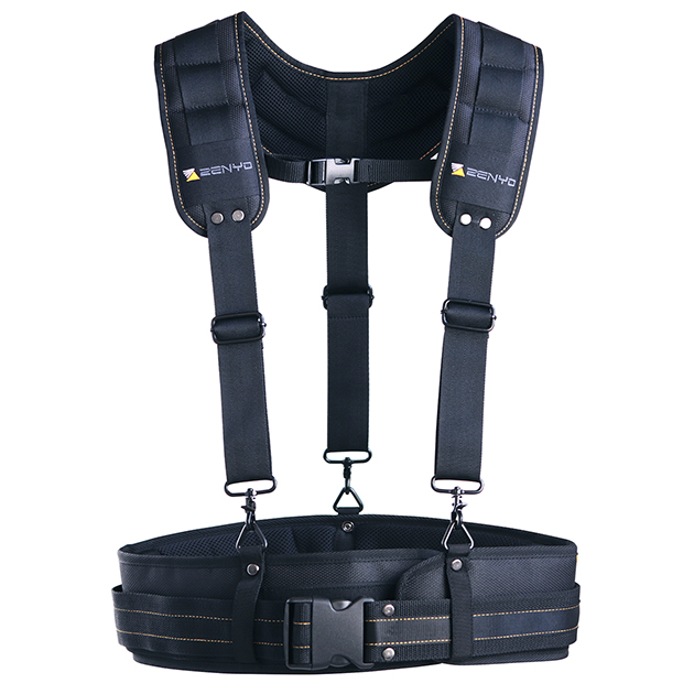TOOL BELT WITH HARNESS 1
